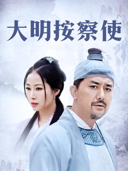 [福利姬] [转载搬运] 可爱小母狗不输萌白酱 [31+298MB][磁力链接]